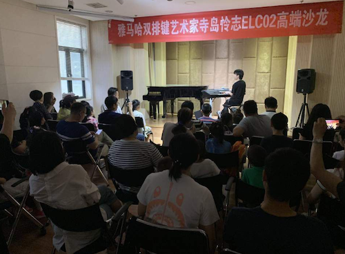 寺岛怜治沙龙音乐会，感受千亿球友会双排键的悦美音色